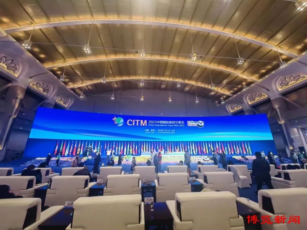 2024年中央纪委国家监委新闻传播中心第二期进口新闻纸采购项目询价公告