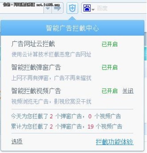 曹操举机关枪AI魔改边界在哪儿？是否面临侵权？