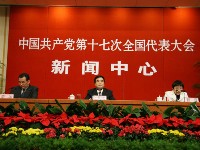 发表单位宣传文章去哪里投稿
