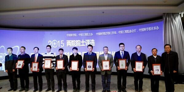 2024年长虹控股集团发布：激动人心的10大重磅新闻！