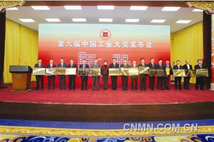 南京上市公司最新动态：募投项目延期与承诺履行再引关注
