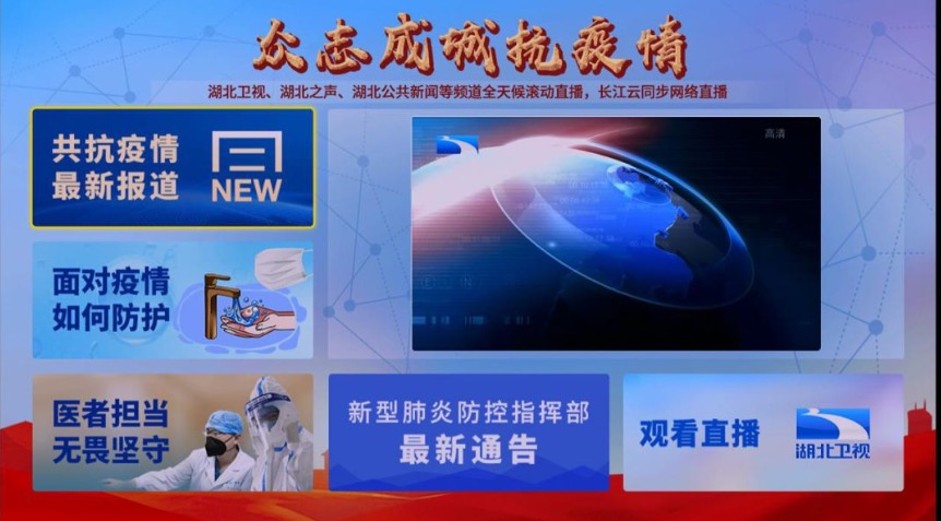 滚动新闻 _ 东方财富网