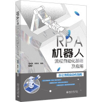 开源证券：工程机械行业将迎来内外需“共振”
