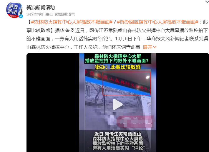 人民日报头版头条：全方位扩大国内需求
