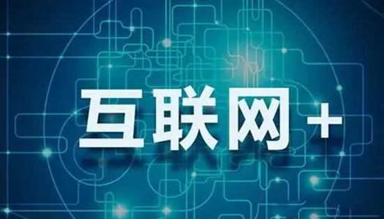 利来体育娱乐2024年工程机械市场动向：升降作业平台和高空作业车销量激增！