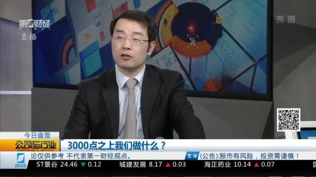 罗科仕股价上涨22%分析其背后的财务数据与市场态势