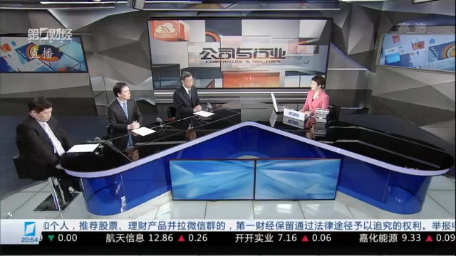 “科技力量”正从流程工具变身证券行业战略AG旗舰厅app下载引擎