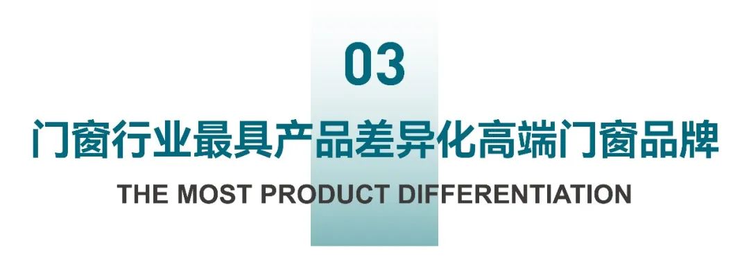 重庆基地投产背后绿源的三重增长支撑